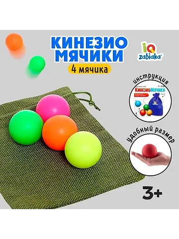 Развивающий набор