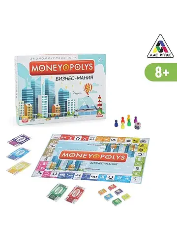 Настольная экономическая игра