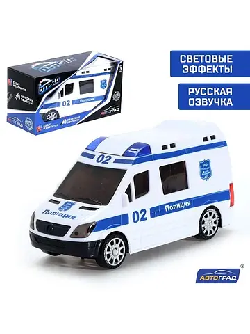 Машина Автоград