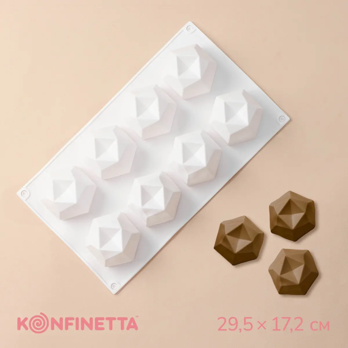 Форма для выпечки силиконовая KONFINETTA Грани 29.5×17.2 см белая