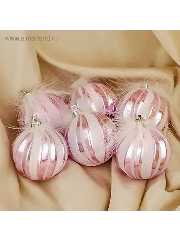 Ёлочные шары набор 6 шт.
