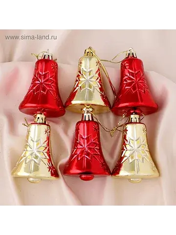 Ёлочные игрушки 6 шт.