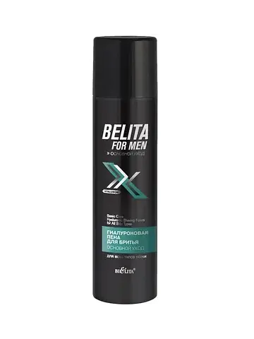 Bielita for men Пена для бритья Гиалурон
