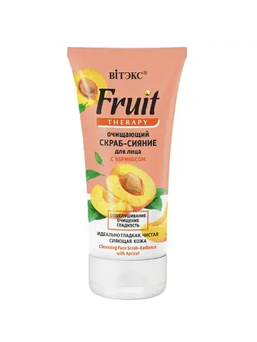 Fruit Therapy Скраб-сияние для лица очищ