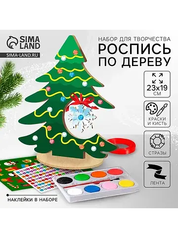 Роспись по дереву