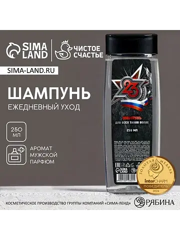 Шампунь для волос