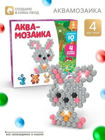 Аквамозаика для детей