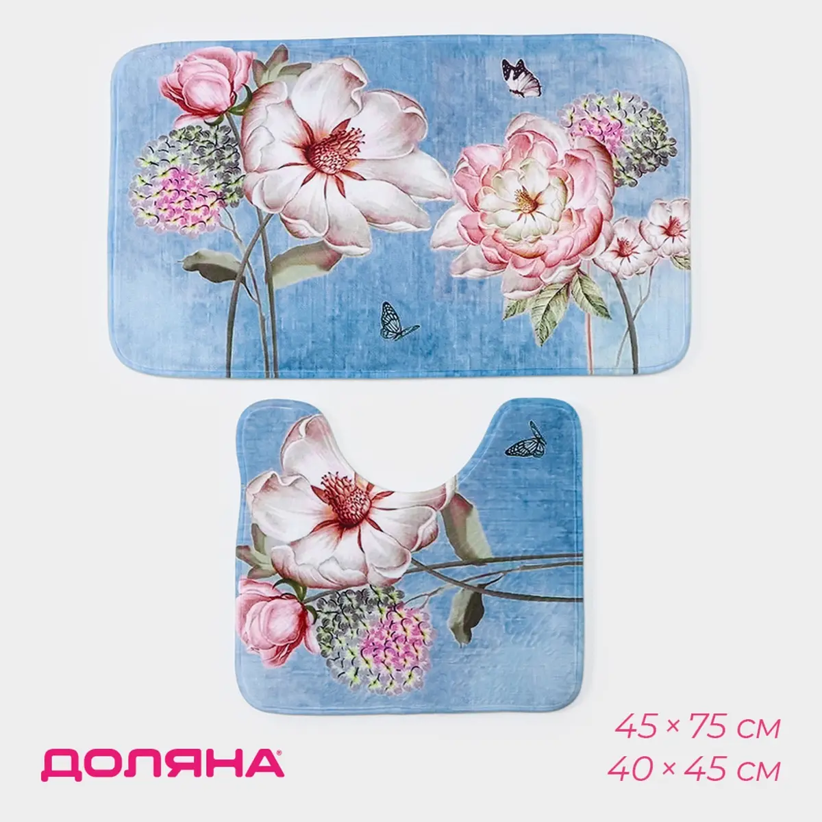 Коврики для ванной Доляна Весна 2 шт. голубые