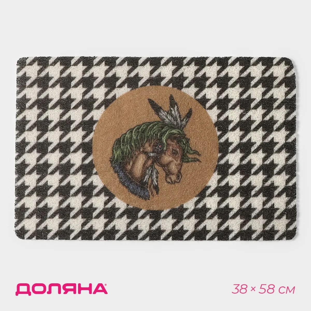 Коврик придверный Доляна Айдахо 38×58 см чёрный