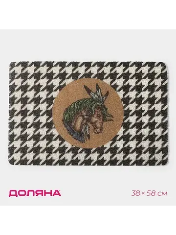Коврик Доляна