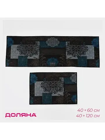 Коврик Доляна