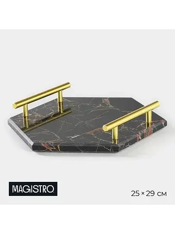 Поднос marble, 25×29 см, мрамор, черный