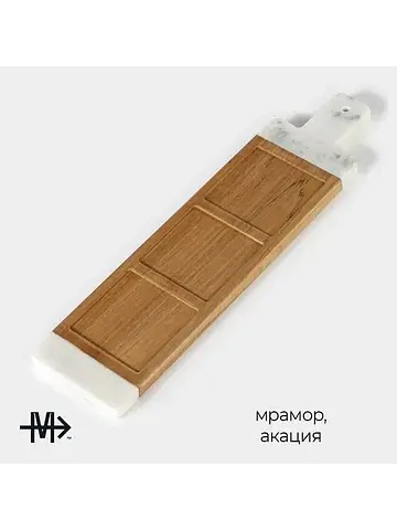 Менажница forest dream, 3 секции, 40×10 