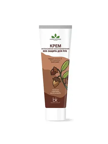 Herbs Intense Крем для рук интенсивное в