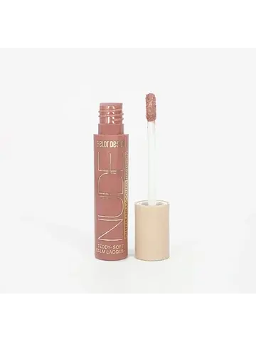 Блеск для губ лаковый NUDE HARMONY Outfi