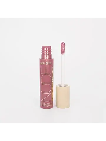 Блеск для губ лаковый NUDE HARMONY Outfi