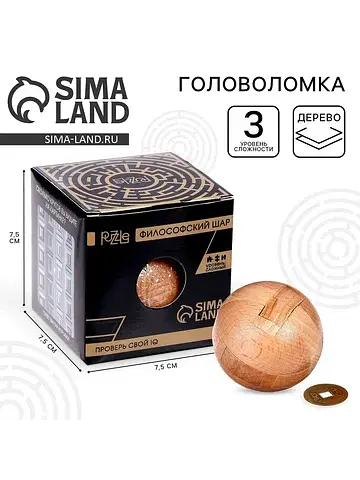 Головоломка игры разума