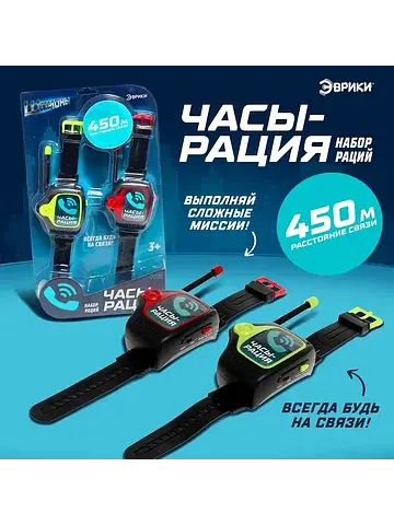 Набор раций Эврики