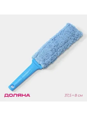 Щетка для уборки , гибкая, 7×37.5 см, го