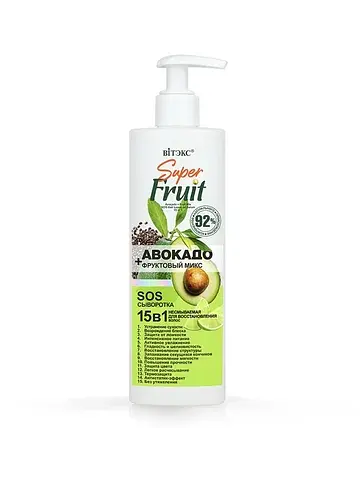 SuperFRUIT АВОКАДО+фруктовый микс SOS сы