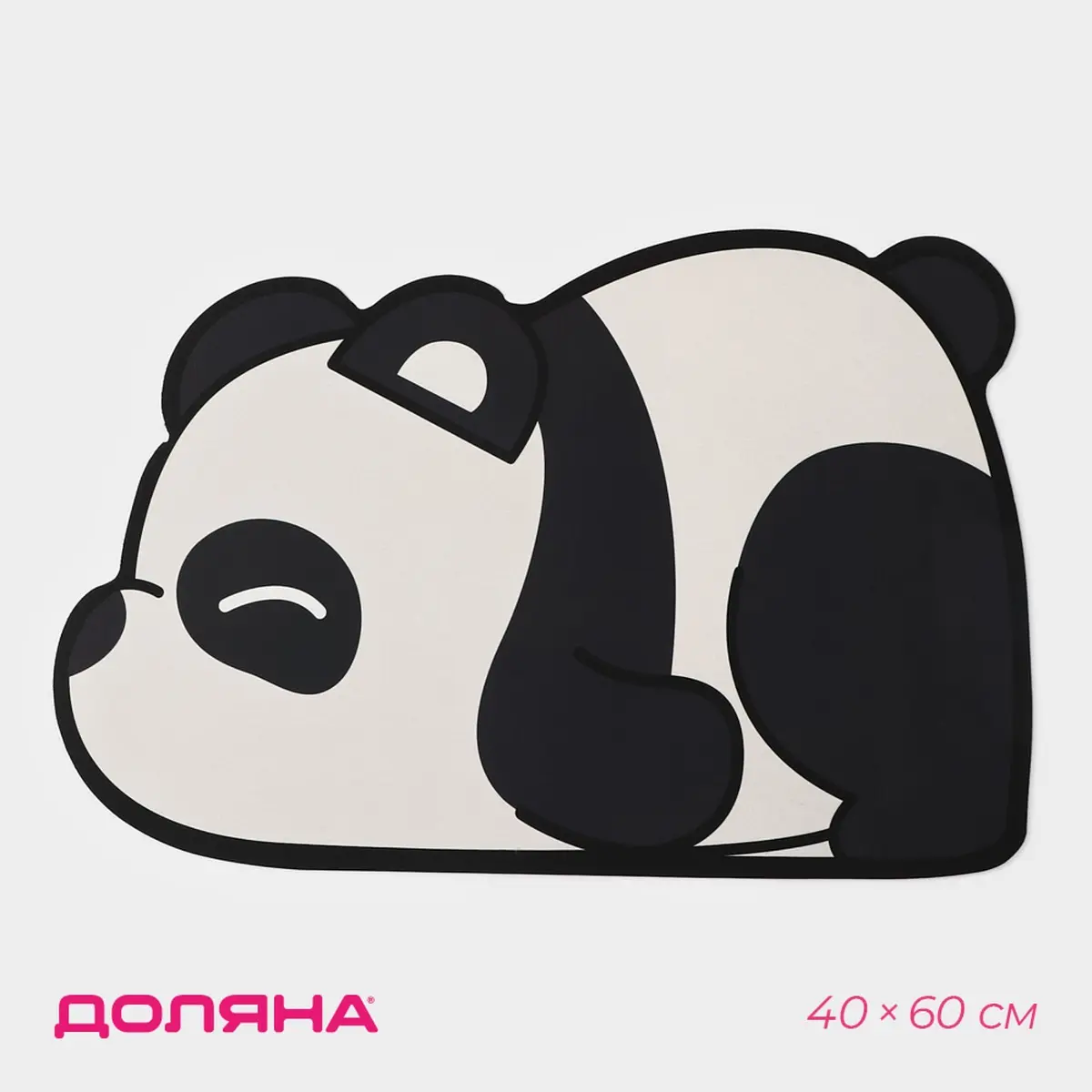 Коврик Доляна Панда фигурный 40×60 см чёрно-белый