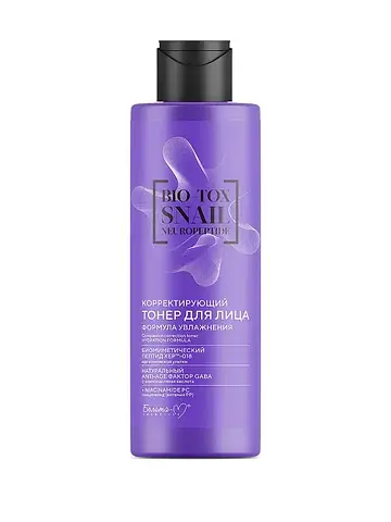 Тонер для лица BIO-TOX SNAIL NEUROPEPTID
