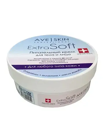 Крем для тела и лица AVE SKIN питание ув