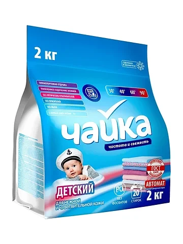Стиральный порошок для детского Чайка СО