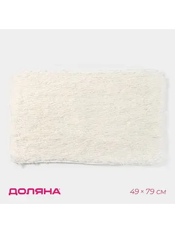 Коврик Доляна