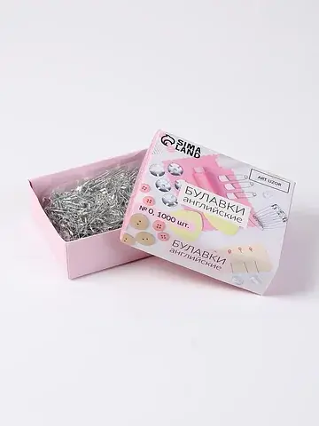 Булавки английские, 28 мм, 1000 шт., цве