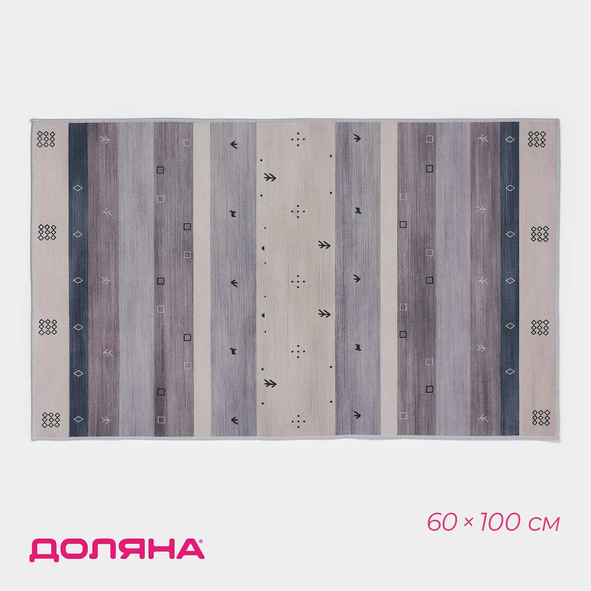 Коврик Доляна Лесной для ванной 60×100 см сиреневый