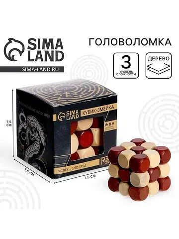 Головоломка игры разума