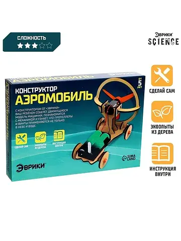Конструктор электронный