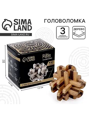 Головоломка игры разума