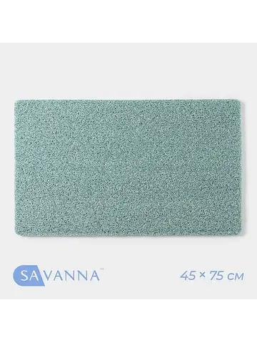 Коврик SAVANNA
