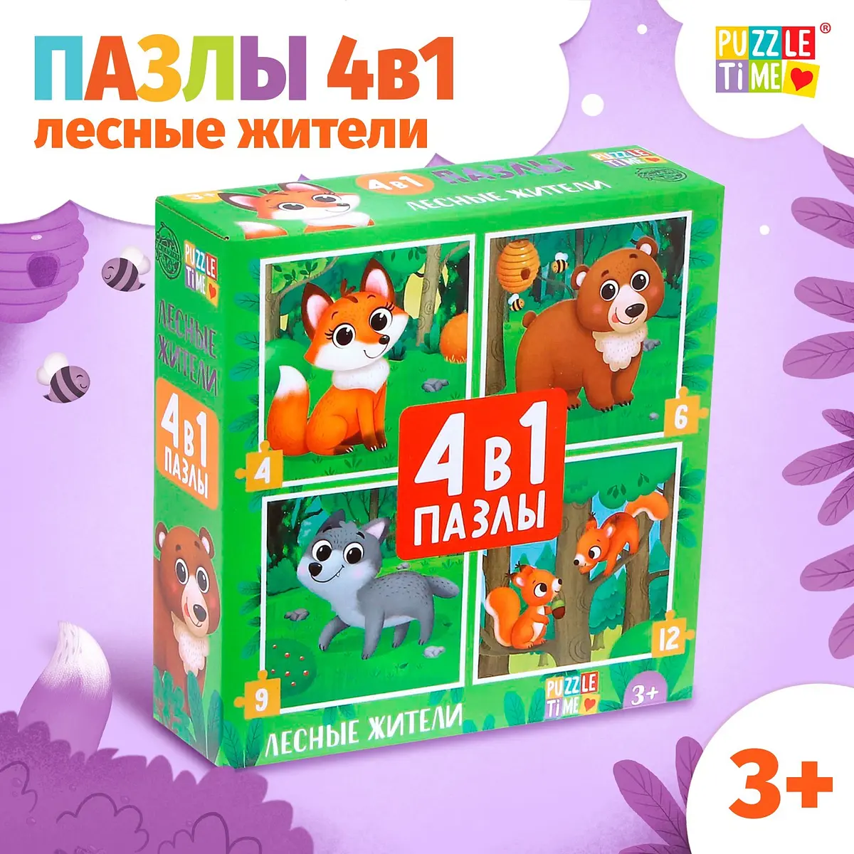 Пазлы 4 в 1 Puzzle Time Лесные жители 12 элементов