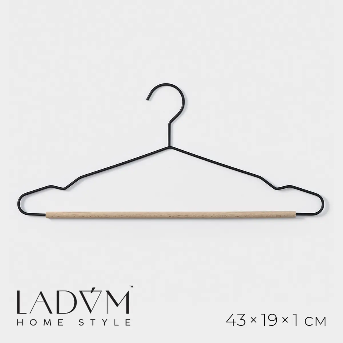 Вешалка для одежды LaDо́м Laconique 42×19,5 см чёрная