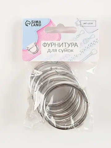 Кольцо-карабин, d=35/45 мм, толщина - 5 