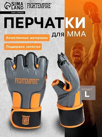 Перчатки для мма , hawk, размер l