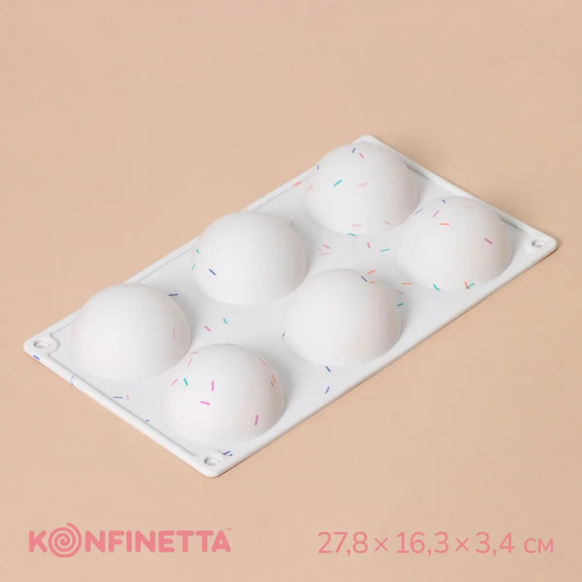 Форма для выпечки KONFINETTA силиконовая белая