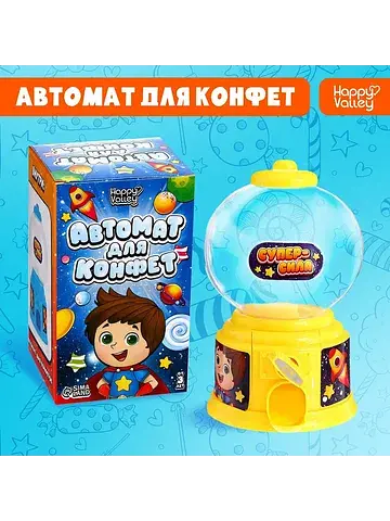 Автомат для конфет