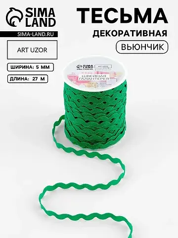 Тесьма отделочная