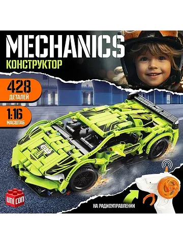 Конструктор mechanics
