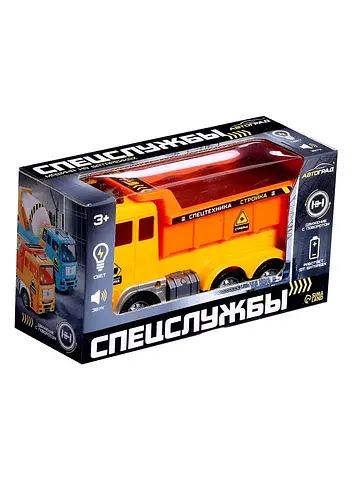 Машина Автоград