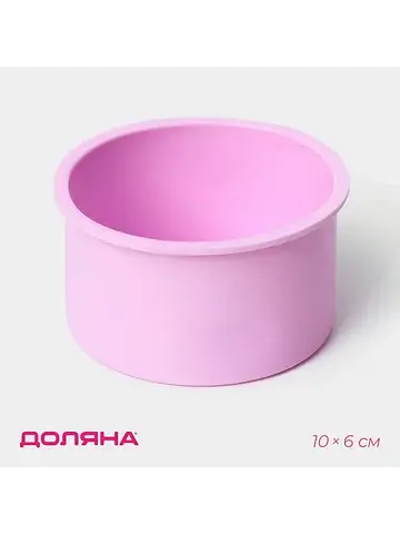 Форма для выпечки Доляна