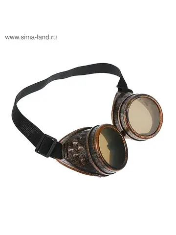 Карнавальные очки