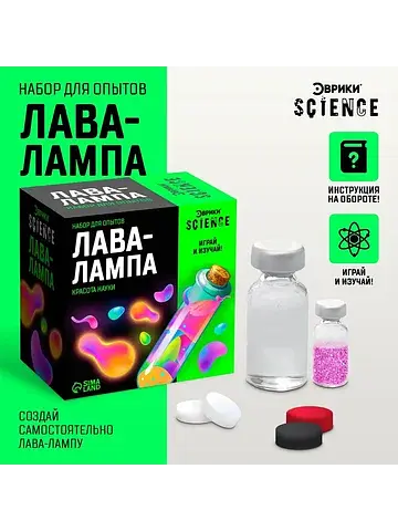 Набор для опытов Эврики