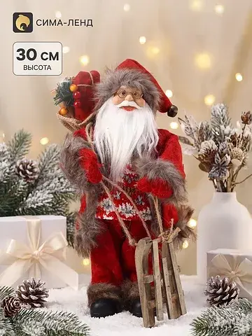 Дед мороз под елку