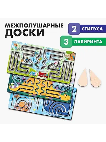 Обучающая набор