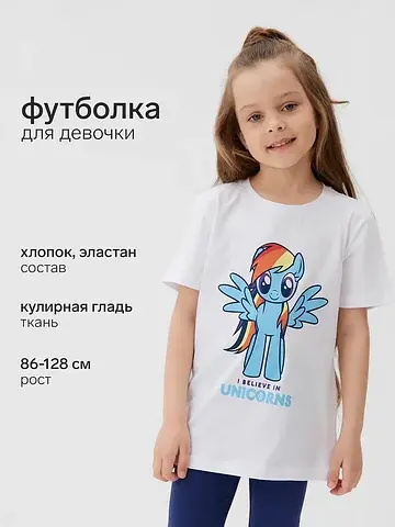 Футболка KAFTAN